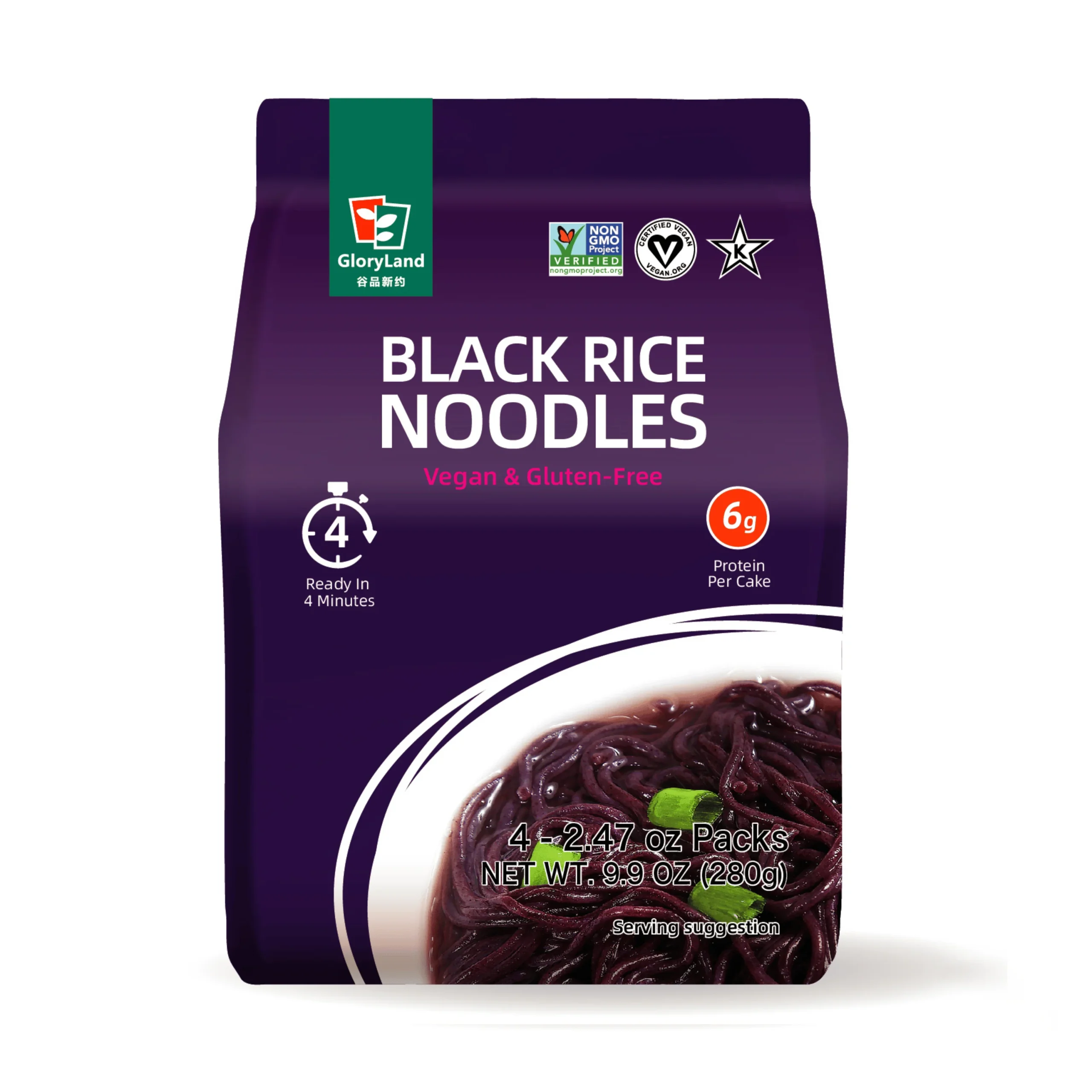 black rice noodles