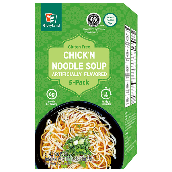 主图 chicken noodle soup 1