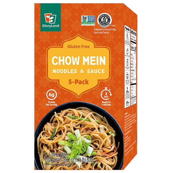 主图 chow mein 1
